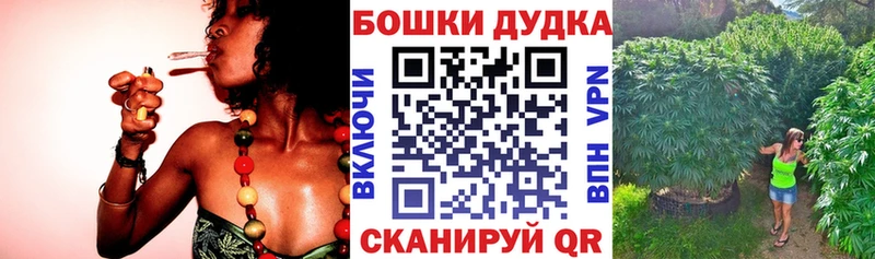 Какие есть наркотики Шелехов АМФ  Alpha PVP  Меф  MDMA  Бошки Шишки  Cocaine 