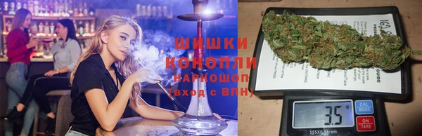 синтетический гашиш Алексеевка