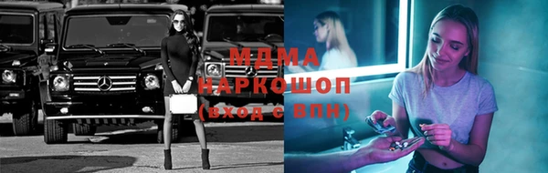 мет Алексин