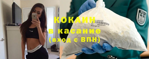 синтетический гашиш Алексеевка