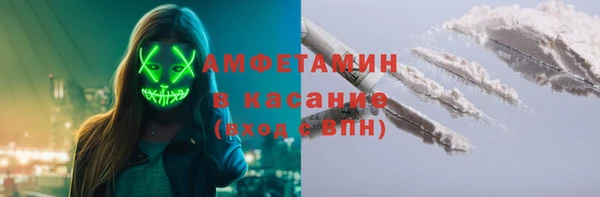 синтетический гашиш Алексеевка