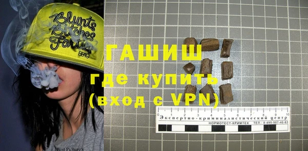 бутират Алзамай