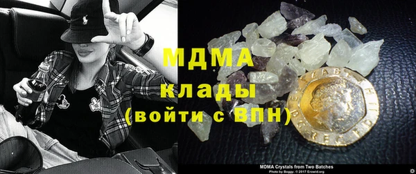 синтетический гашиш Алексеевка