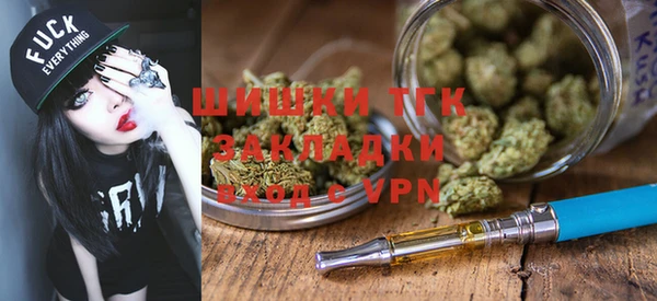 бутират Алзамай