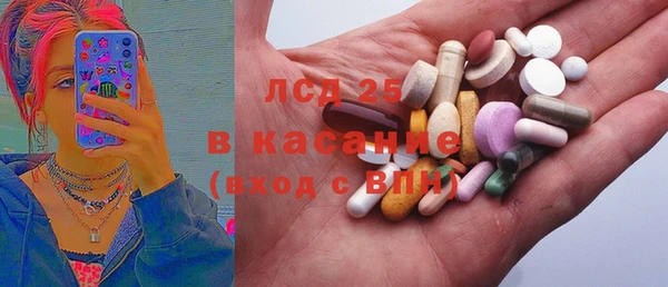 бутират Алзамай