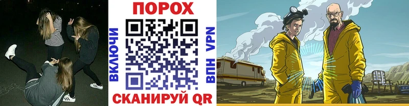 Первитин Декстрометамфетамин 99.9%  это какой сайт  Шелехов 